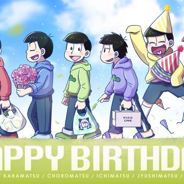 HAPPY BIRTHDAY!!!!!!