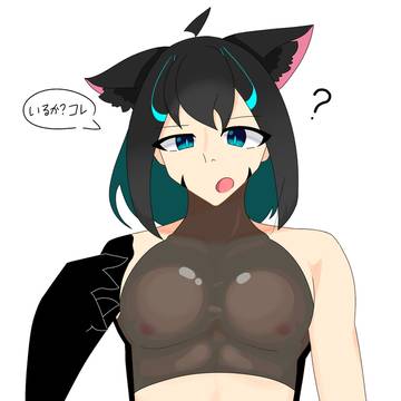 ぴっちりインナー
