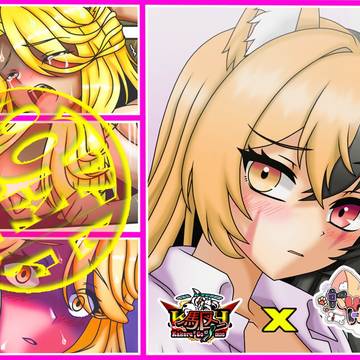 Doujin NTR HuLu