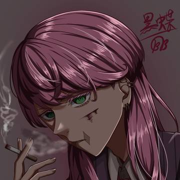 三途春千夜（梵天）