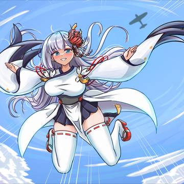 Crane dive
