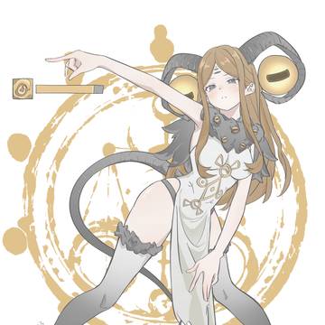 Soyorin - Equilibrious Beast