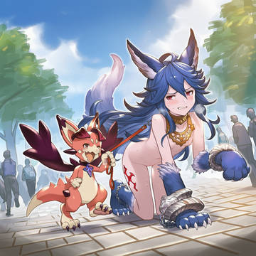 フェンリル ビィ仲良し+