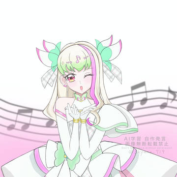 ズキューンの投げキッス