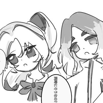 朝までずっと頑張り続けて、とても眠