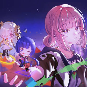 もう迷わない、君がそばにいるから