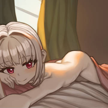 Sagume