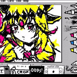 アルカナシャドウ