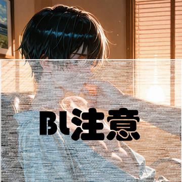金丝雀