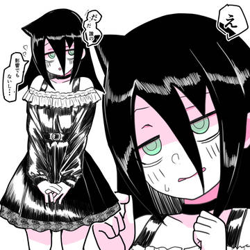 影響受けちゃう系