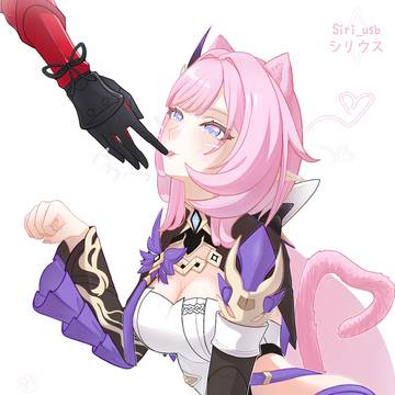 Elymei
