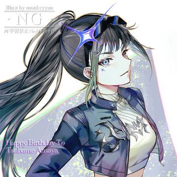 HIF 雨夜燕