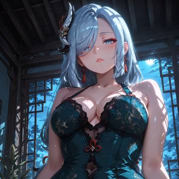 Shenhe | Genshin Impact