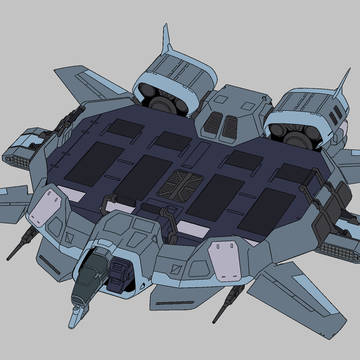 BJ-K232 Kessaria