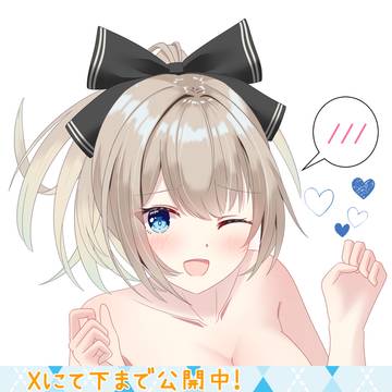 カゼ