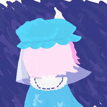 Yuyus