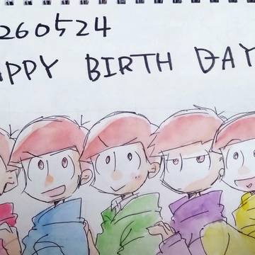 20260524 HAPPY Birthday！