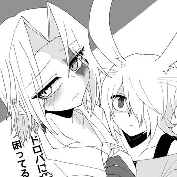 ド座コピ本