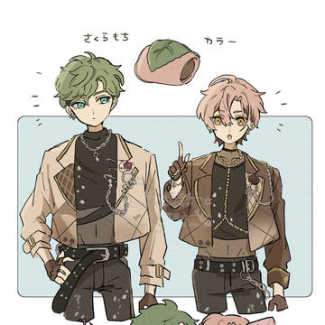 あんすたまとめ2