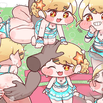 【トリッカル】 クロエ