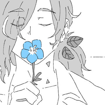 2in1 (Nemophila) MV