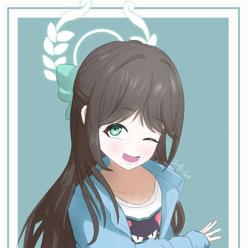 Airi (Band)