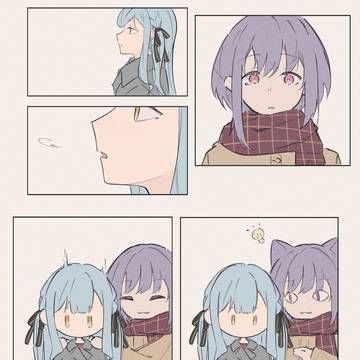 🧣