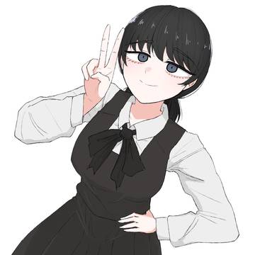 아사