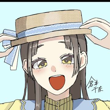 学マス落書き