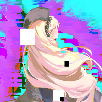 梦中?的纯狐
