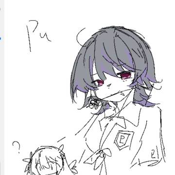 Pu