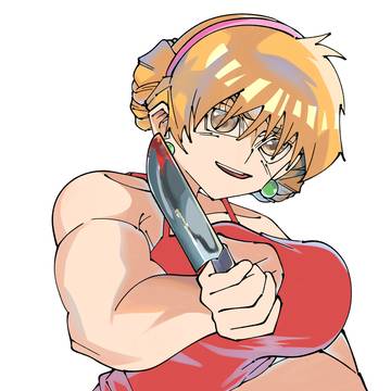 カテジナさん