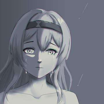 Firefly Cry