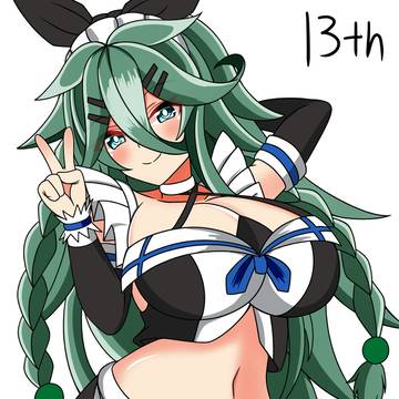 艦これ１３周年記念絵
