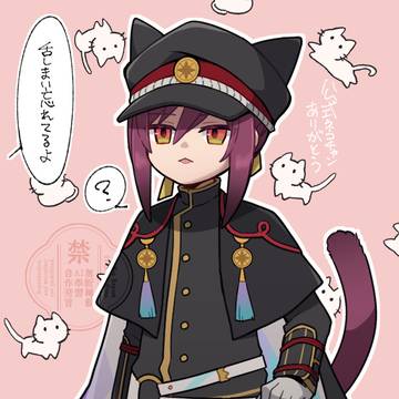 面影ﾁｬﾝ