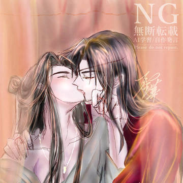 Kissの日