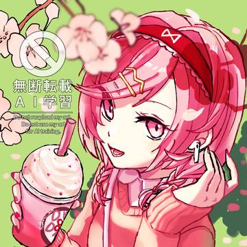 ドキドキ♡21