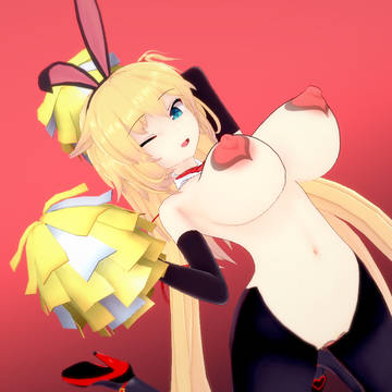 ファイト!