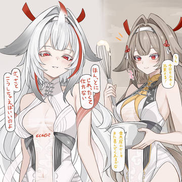 ”この子”に代わってアタシが♡