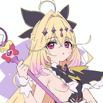 さっきのやつの差分