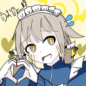 ジャージメイドヒフミ