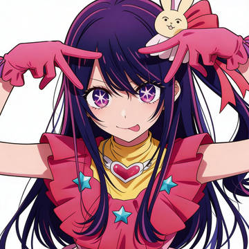 Ai 星野 アイ