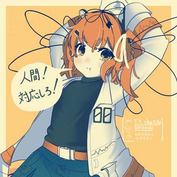 ケーブルスパゲッティ