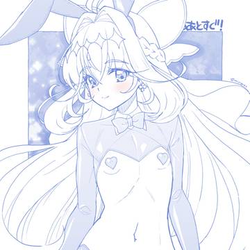 このあとすぐ! 260524