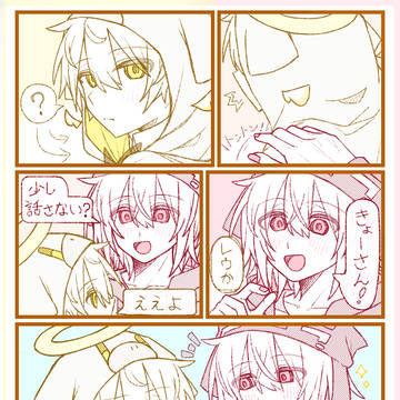 同期組