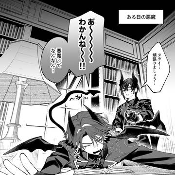 にじさんじまとめ