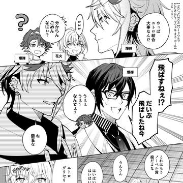 Page 13 thumbnail