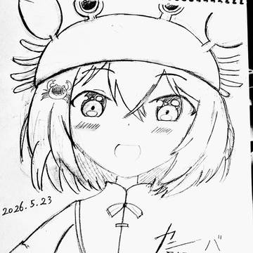 蟹場ーサリー