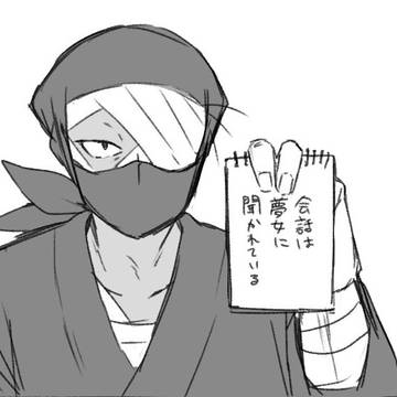 Page 13 thumbnail