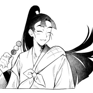 Page 16 thumbnail